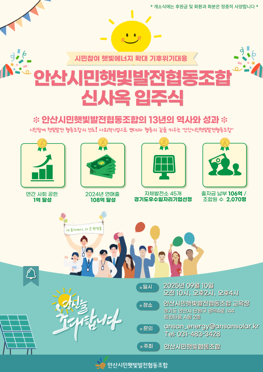 좌측 배너